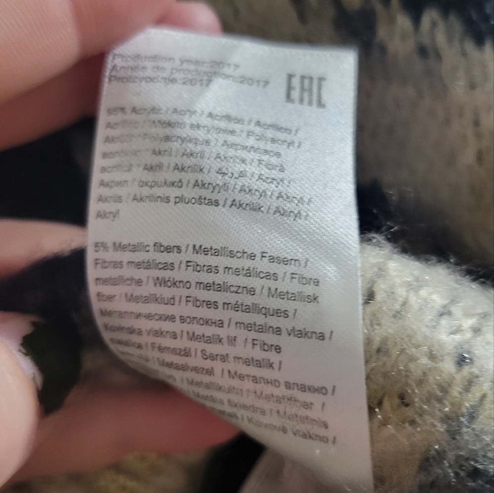 Vero Moda Cheetah Print sweater - Picture 5 of 5